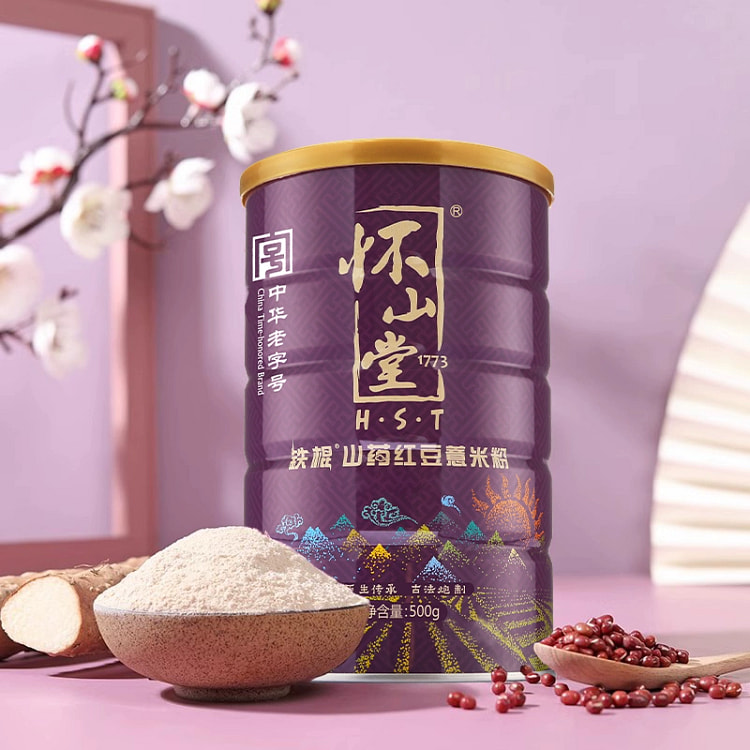 山药红豆薏米粉500g*罐 500 克