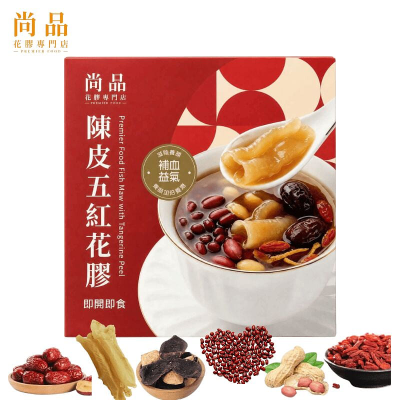 Premier Food Fish Maw with Tangerine Peel 178 g