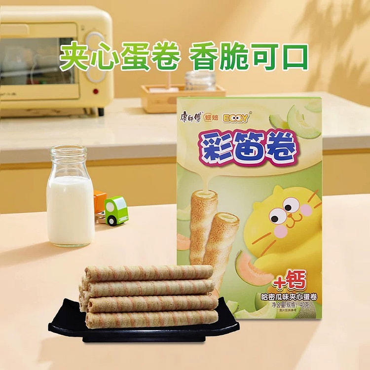 康师傅彩笛卷哈密瓜味