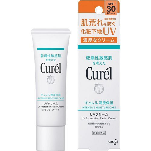 Curel UV CreamSPF30 PA+++