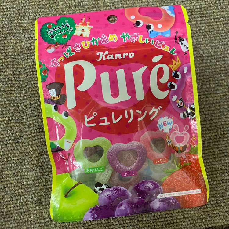 甘乐Pure果肉果汁夹心形咀嚼弹力水果软糖果袋包装多口味彩虹爱心软糖156g