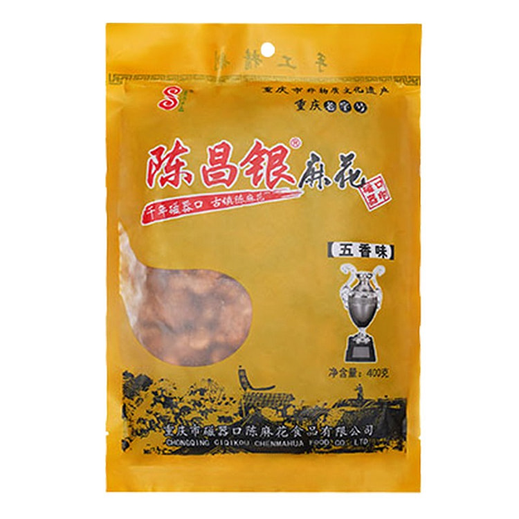 Chen Changyin Authentic Fried Dough Twists Specialty of Chongqing - Five Fr