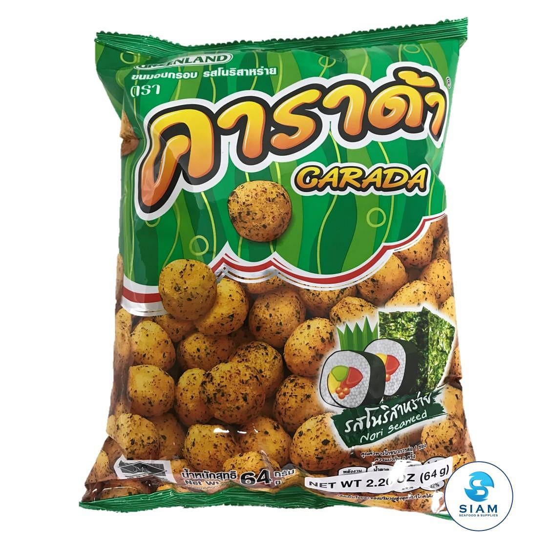 Carada Rice Ball Thai Snack, Nori Seaweed Flavor 2.3 oz