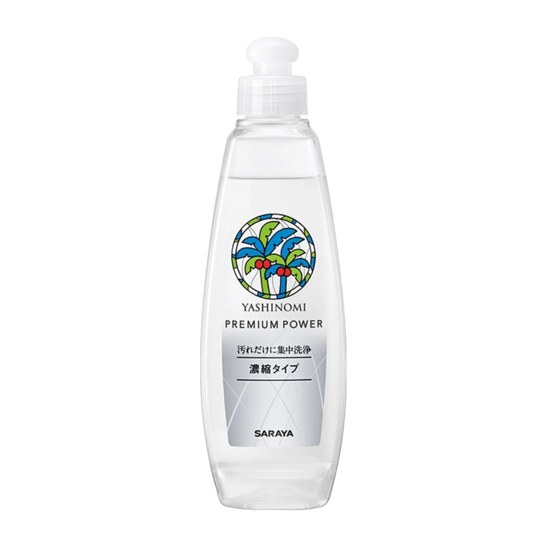 Yashinomi Premium Power Kitchen Detergent Soap 200 ml