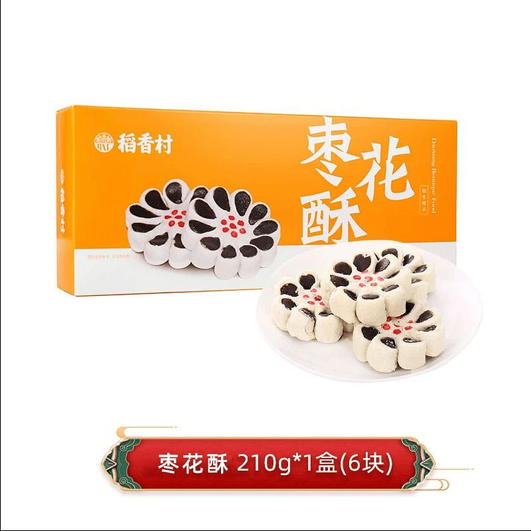 稻香村糕点枣花酥210g*1盒 210 克