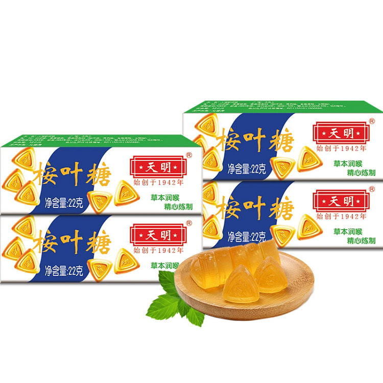 Tianming Eucalyptus Leaf Sugar 22g * 4 Herbal Throat Moisturizing Sugar, Co