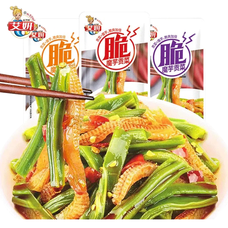 艾妍魔芋贡菜即食 休闲小吃(酸辣味)10包* 10 克