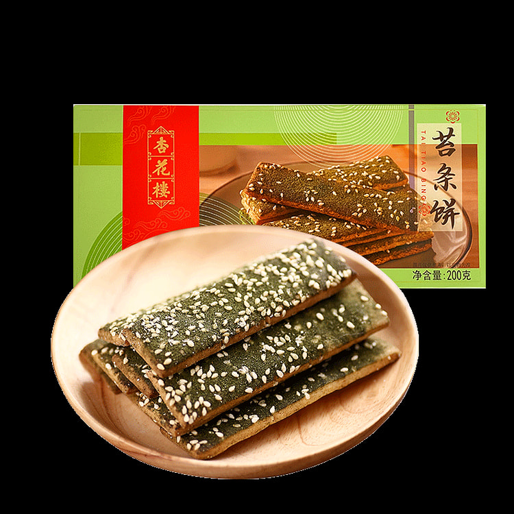 杏花楼苔条饼海苔饼干200g*1盒