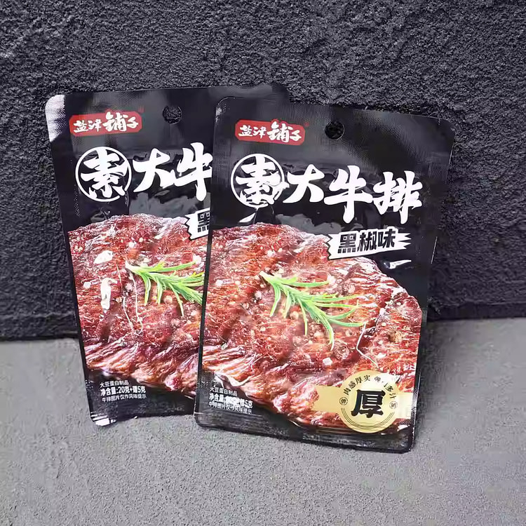 盐津铺子素大牛排黑椒味25g*5包 5 包