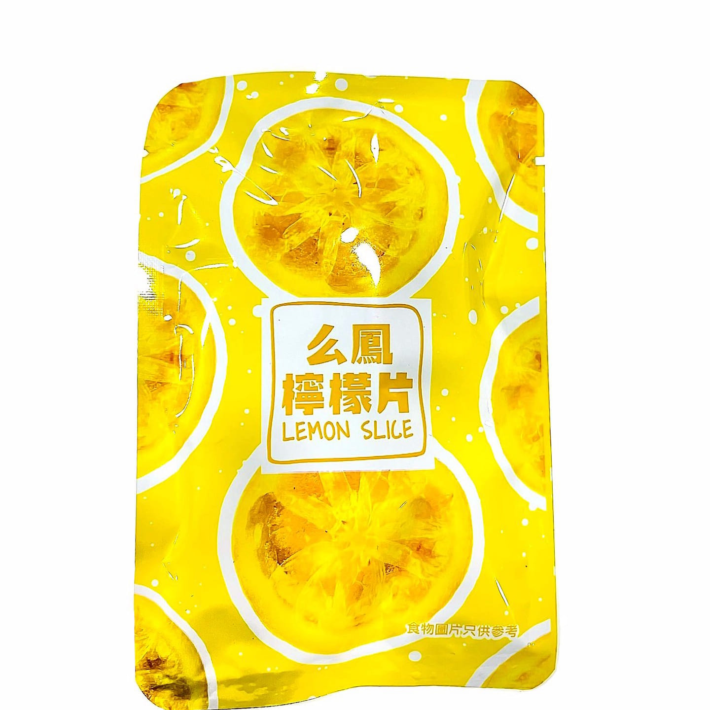 Shanghai Yiu Fung Lemon Slice 20 g