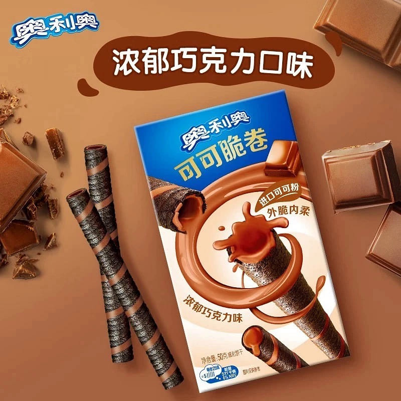 奥利奥可可脆卷 巧克力味 50 克