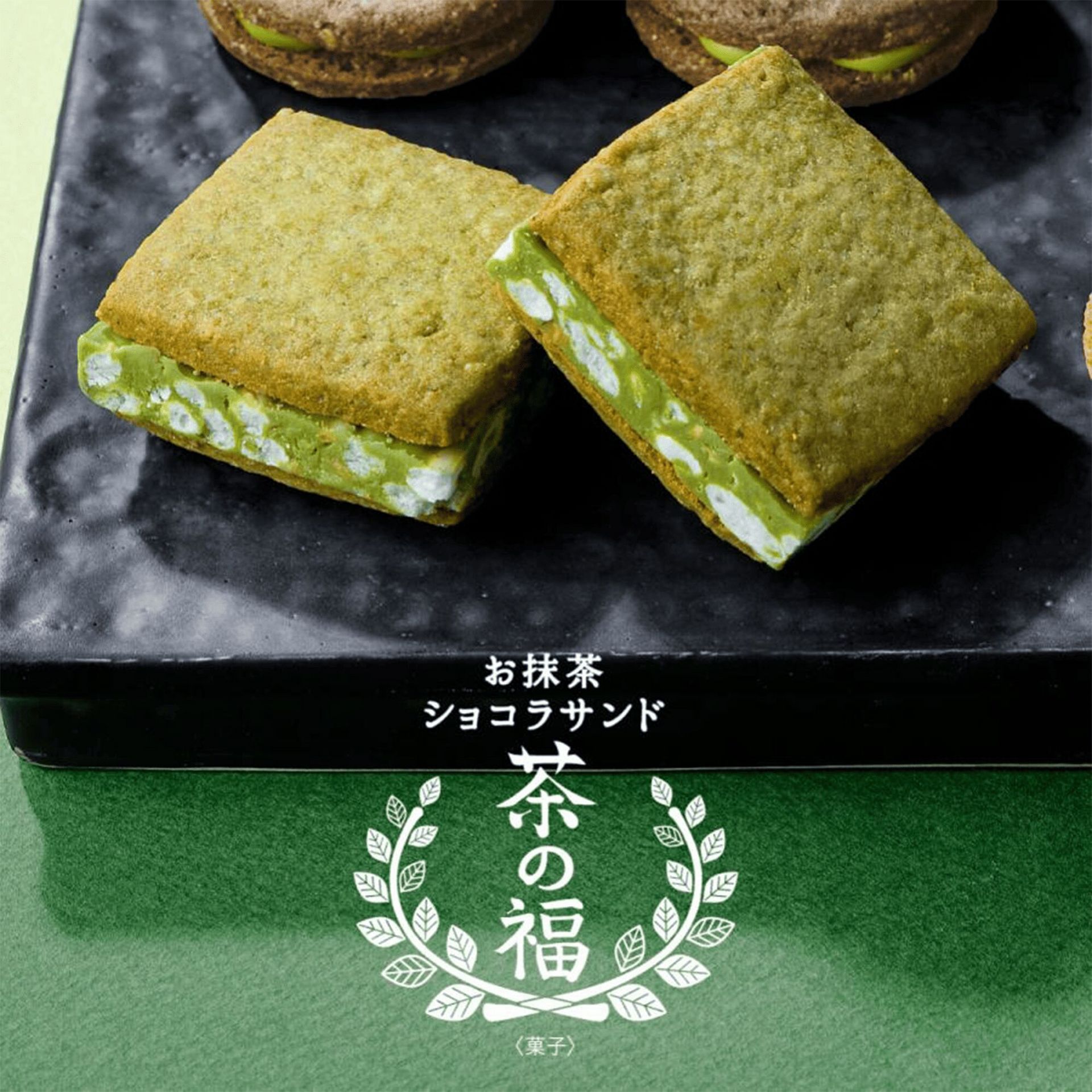 茶の福 お抹茶ショコラサンド 茶の福 8個入 1 個 - Weee!