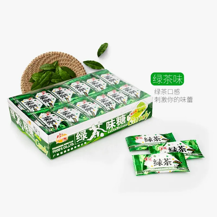 Hongyuan Green Tea Flavored Filled Candy 320g 320 g