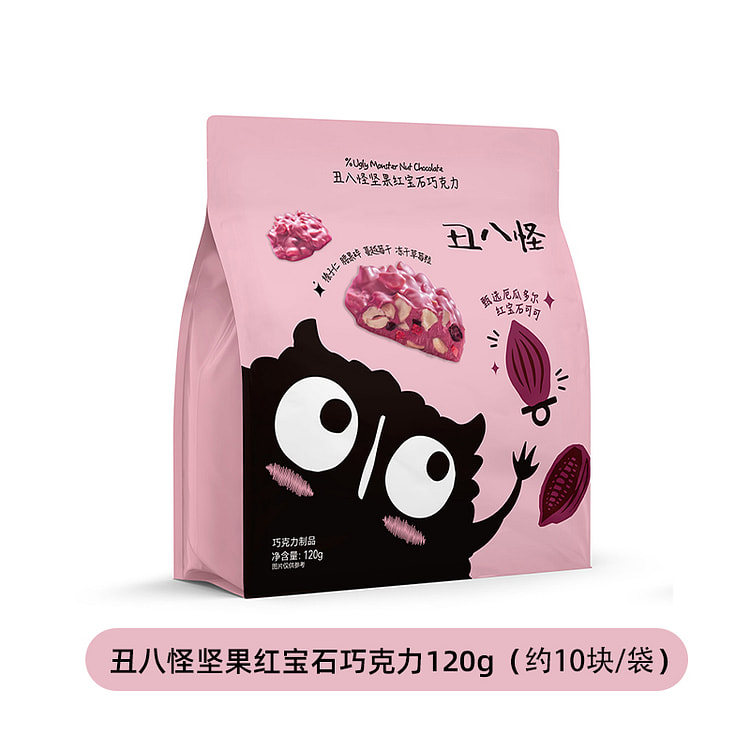 丑八怪红宝石坚果巧克力纯可可脂120g*1袋