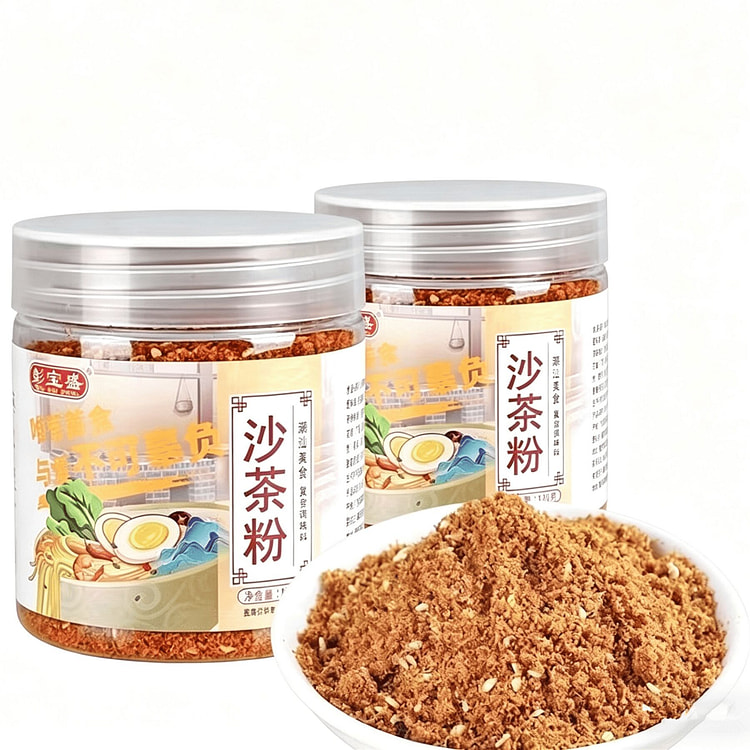 彭宝盛沙茶粉增香佐餐调料炒菜炒饭潮汕老牌子百搭调料 120 克
