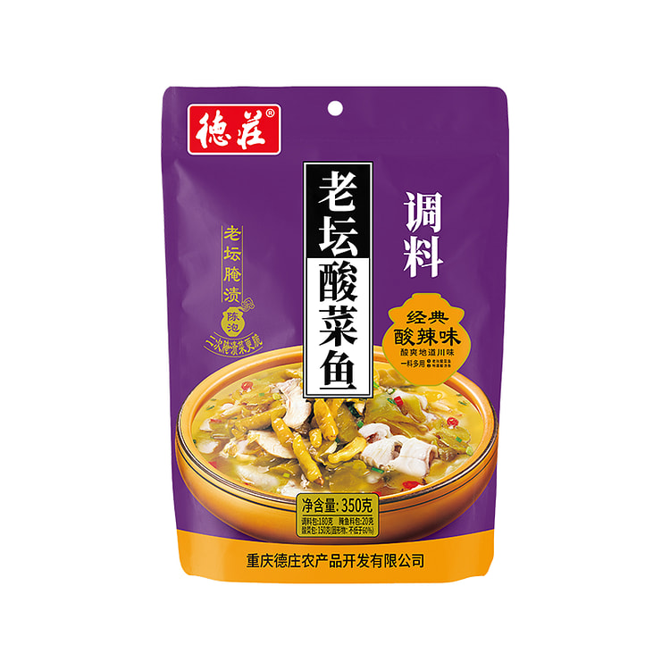 德庄老坛酸菜鱼(酸辣味）350g