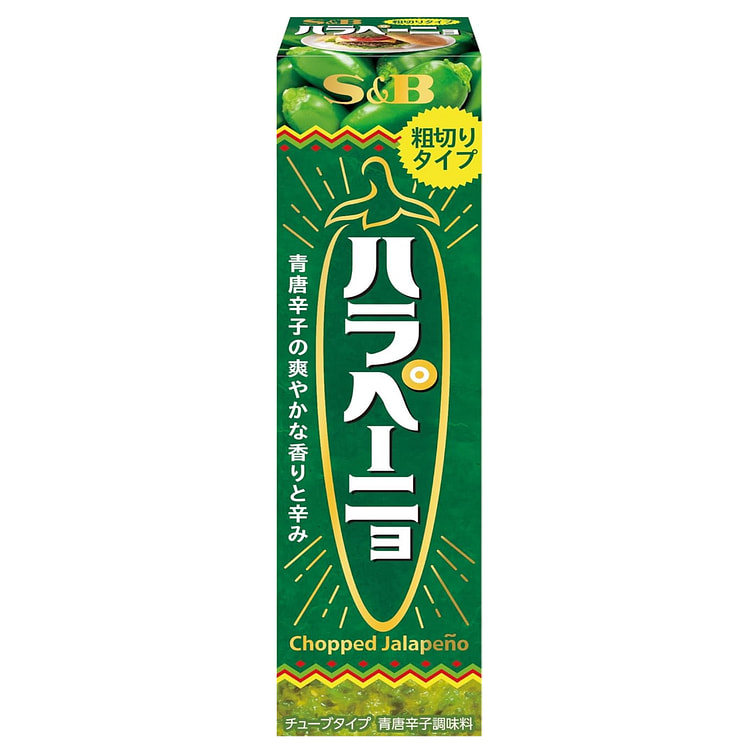 【日本直邮】S&B 墨西哥辣椒粗粒 38g