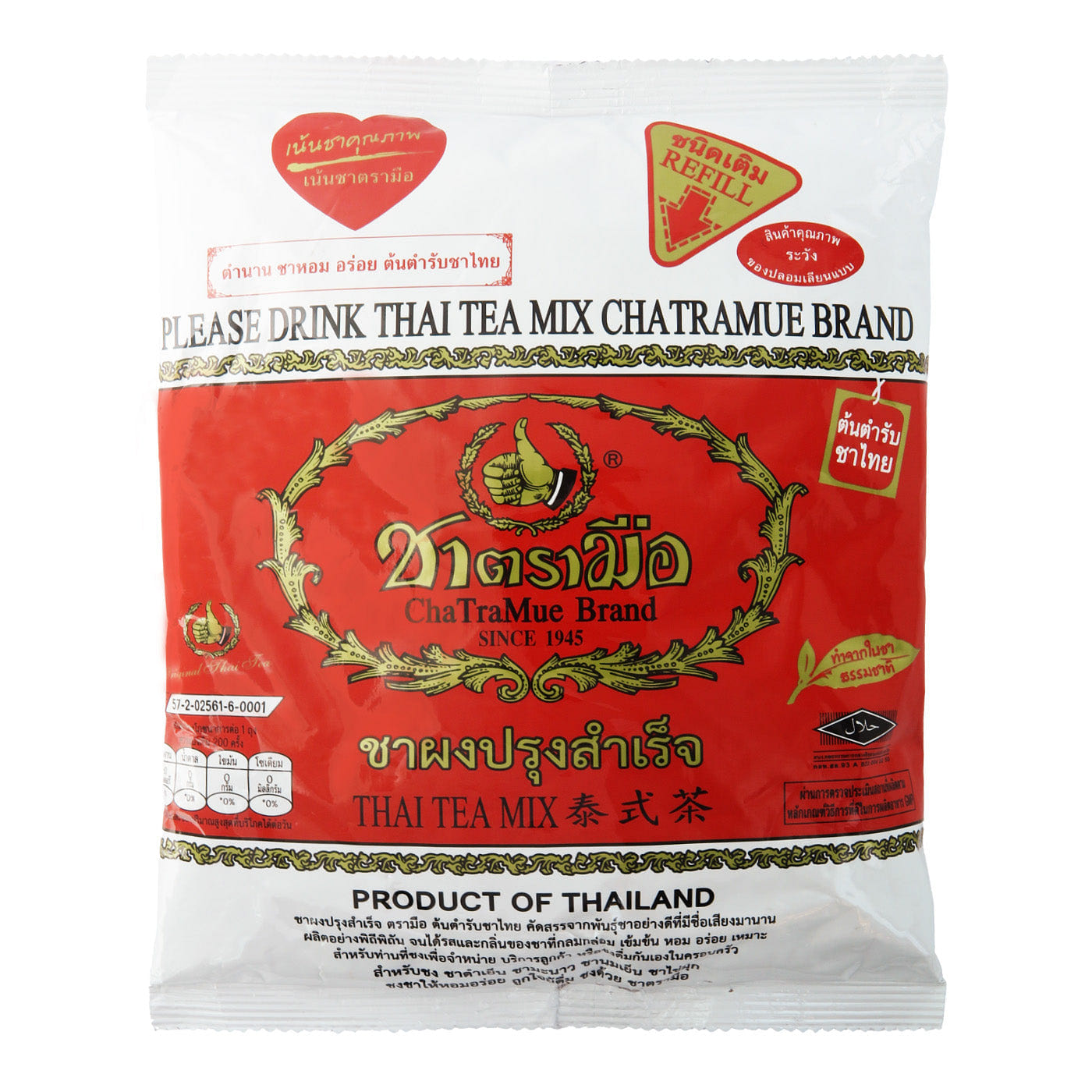 Premium Thai tea mix (Loose 400g) 400 g