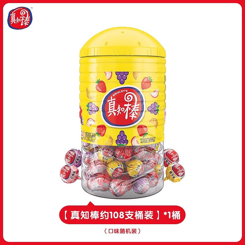 Randomly pack 1 bucket of lollipops 1 bottle