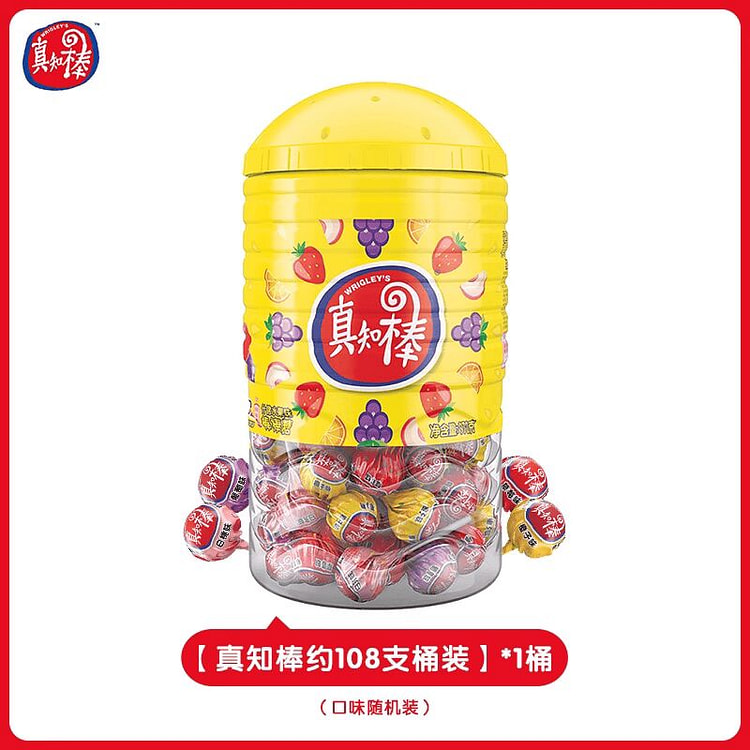 Randomly pack 1 bucket of lollipops 1 bottle