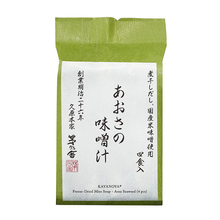 Kayanoya Green Laver Miso Soup Serves 4 1 each