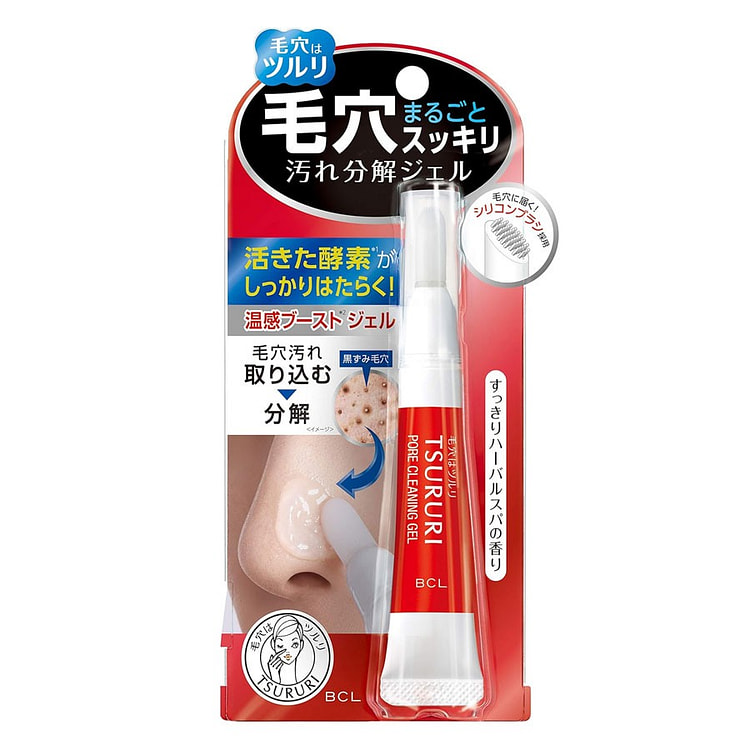 TSURURI Pore Dirt Dissolving Gel 15 g