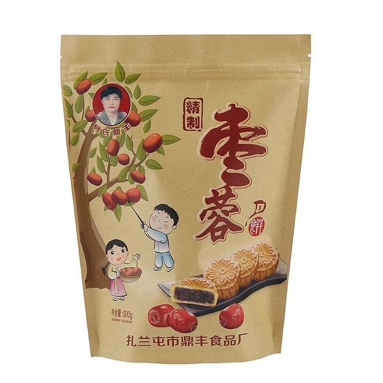 东北老式月饼 枣泥月饼 老味道
