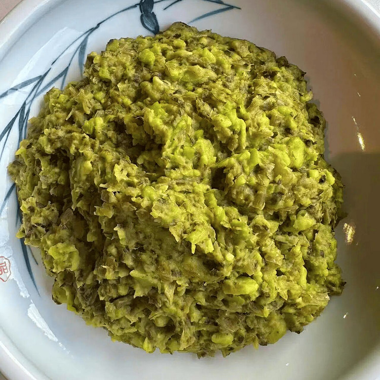 Mashed Beans w. Pickled Mustard Greens 300g 1 each