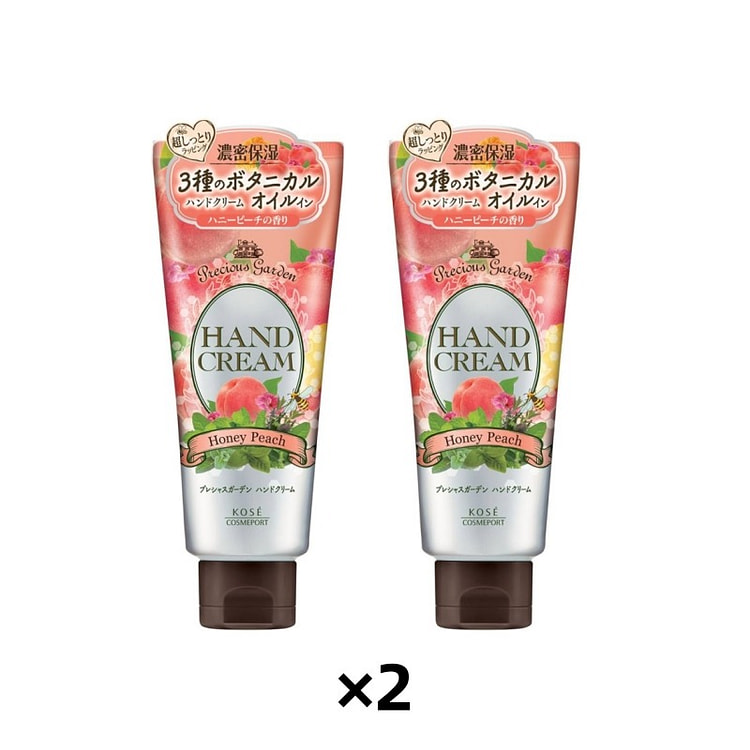 KOSE Precious Garden Hand Cream, Honey Peach 70g*2 1 each