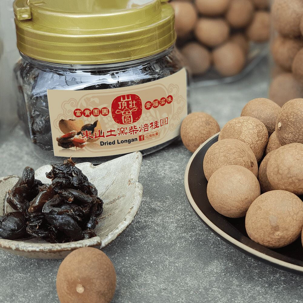 Dongshan Earth kiln dried smoked longan 1 count