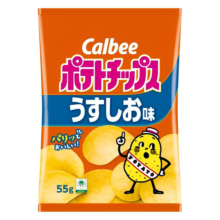 Calbee Crispy Potato Chips Light Salt Flavor 55g 55 g