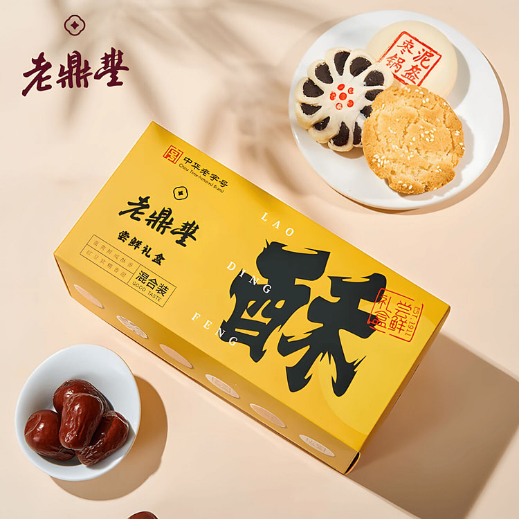 老鼎丰 尝鲜什锦礼盒（6味） 260 克