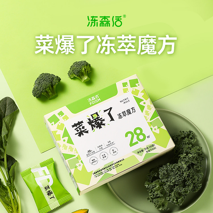 冻森活菜爆了冻干果蔬31g*2盒