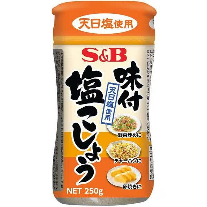 S&B Foods Seasoned Salt and Pepper [250g] 1 each