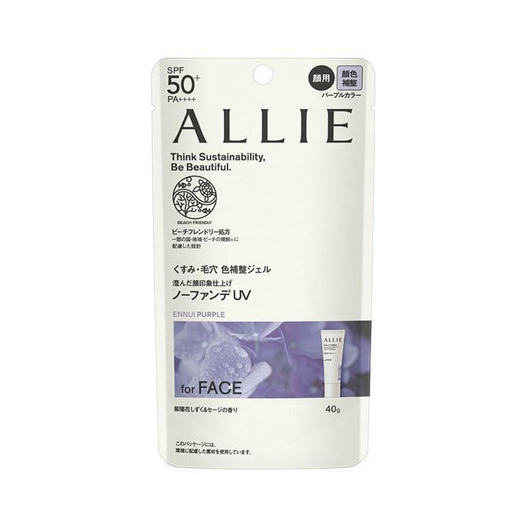 ALLIE Chrono Beauty Color Correcting Sunscreen 40 g