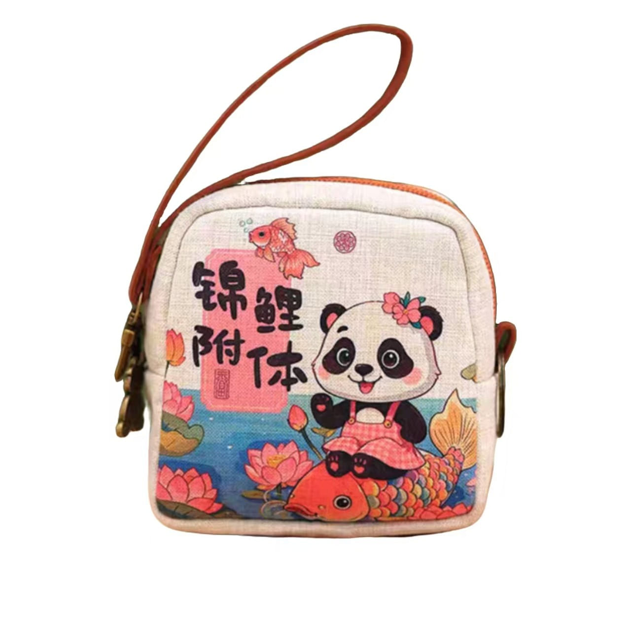 Panda Mini Purse with Koi Good Luck Charm 1piece 1 count