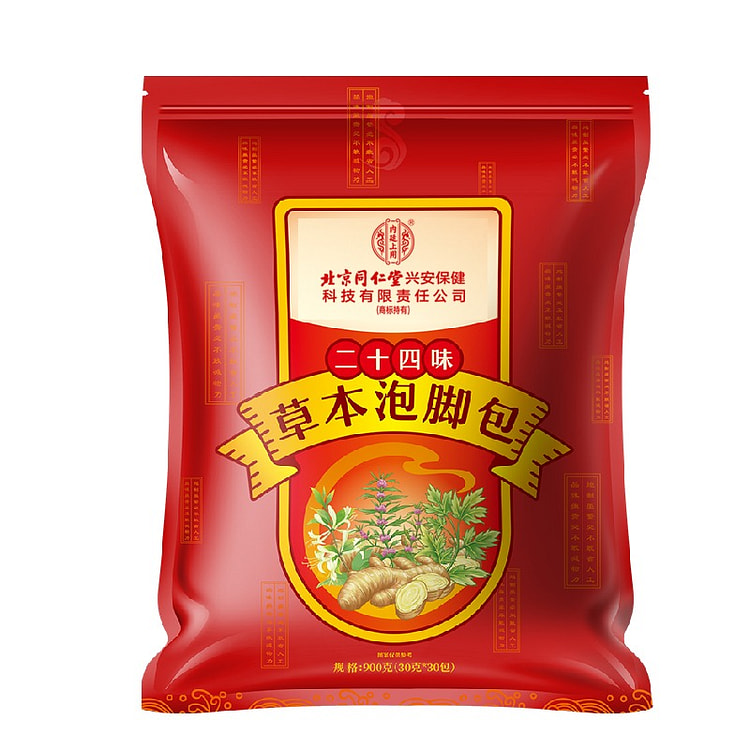 北京同仁堂 二十四味草本泡脚包 祛湿驱寒30包/袋 900 克