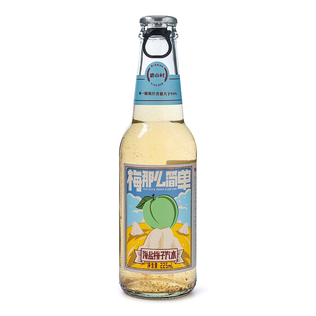 Get BiShanCun Salted Green Plum Flavor Soda Delivered Weee! Asian Market