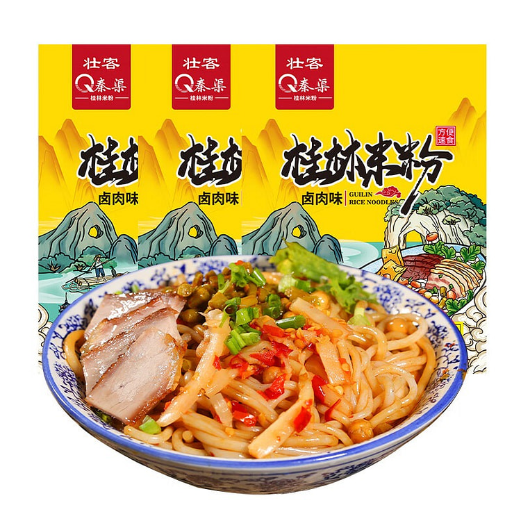 Zhuangke Guilin Rice Noodles (Braised Pork) 320g*3