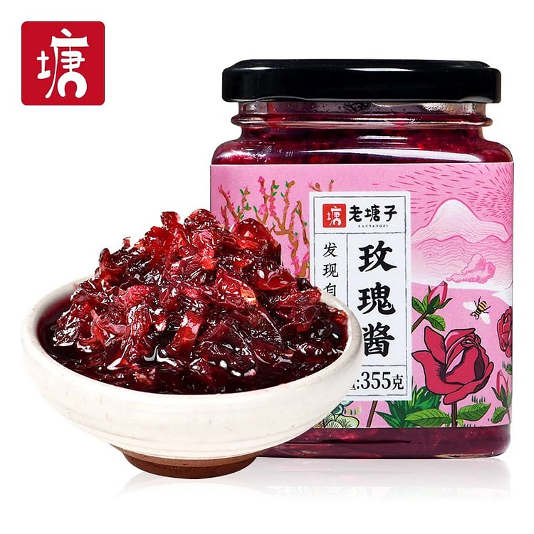 年货好礼-云南昆明玫瑰酱 天然食用糖玫瑰花蜜酱烘焙馅家用鲜花酱无添加