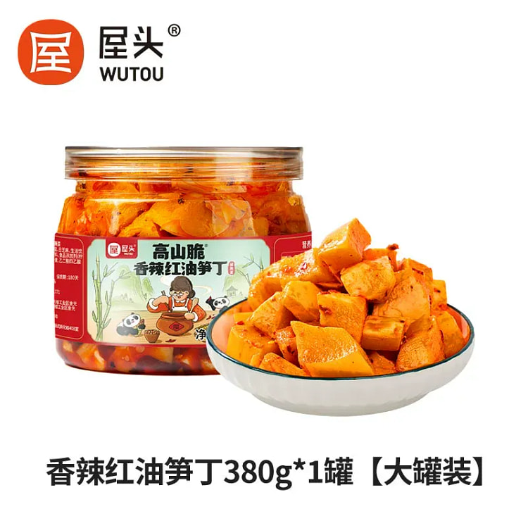 屋头  高山脆香辣红油笋丁  380g*1瓶 380 克