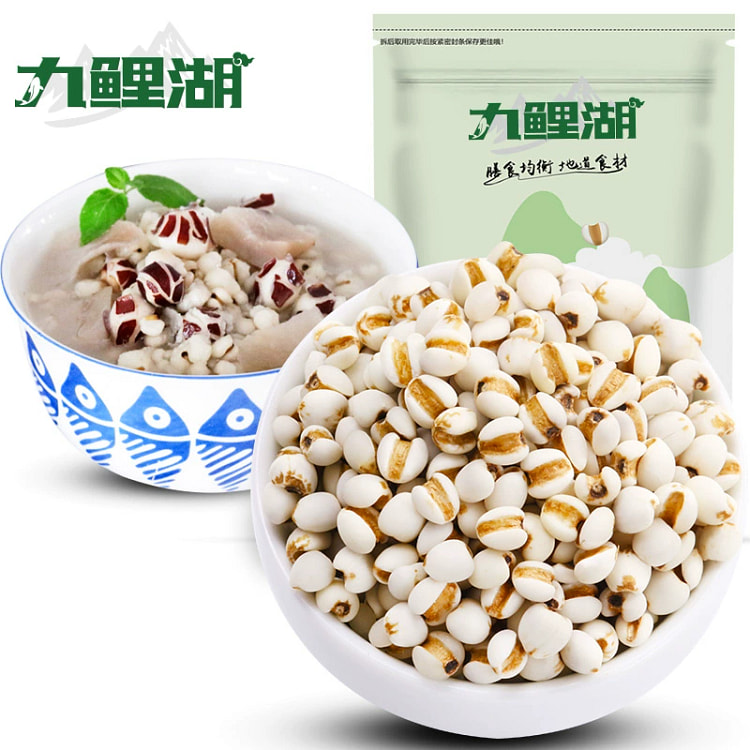 Fresh Job's tears 500g * 1 bag from Jiuli Lake