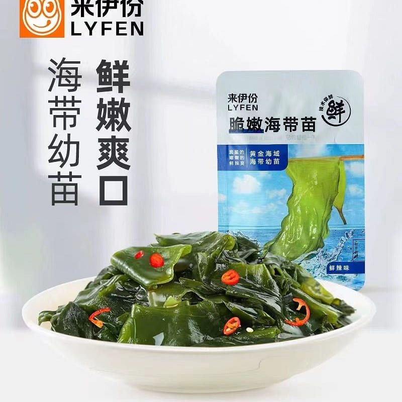 Lay's Crispy Seaweed Seedlings 132g*2 Spicy Flavor Instant Food 264 g