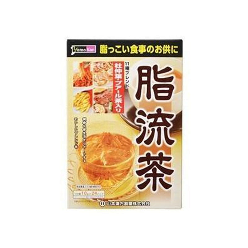 Yamamoto Kampo Pharmaceutical Lipid Flow Tea Beauty Health Tea 10gx24 bags 1 each