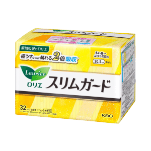Japan Laurier Ultra-Thin Sanitary Napkins 20.5cm 1 each
