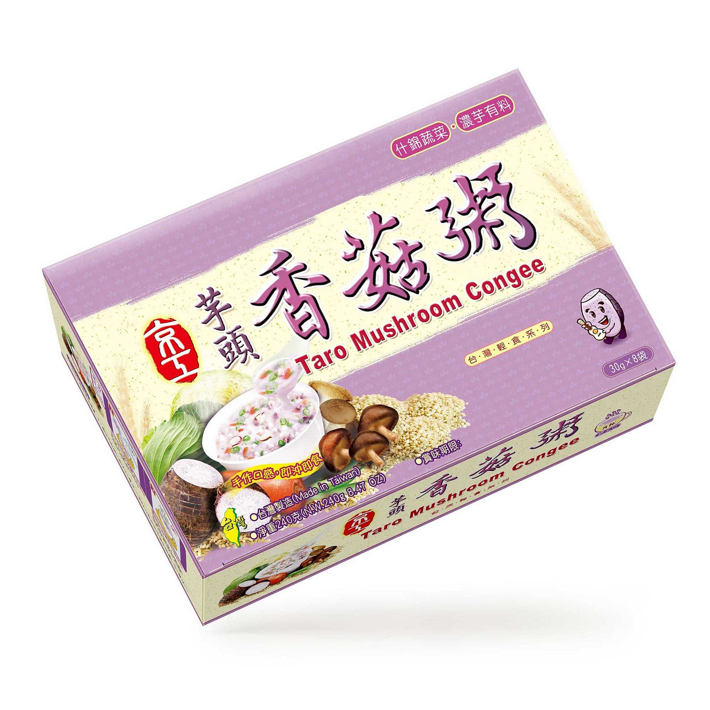 King Kung - Taro Mushroom Congee (30g x 8 packs) 1 box