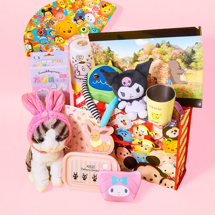 Mini Lucky Bag for Kids - Red