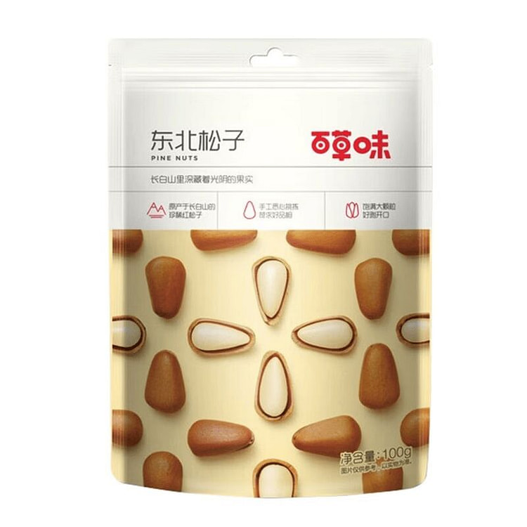 BE & CHEERY Northeast Pine Nuts 100 g 100 g
