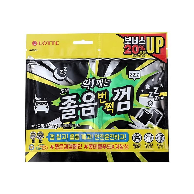 乐天韩国随醒黑色口香糖强劲薄荷木糖醇清新口气 105 克