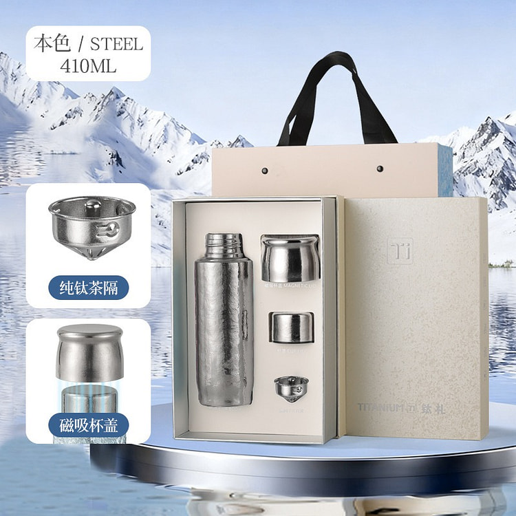 Natural pure titanium thermos cup 410 ml